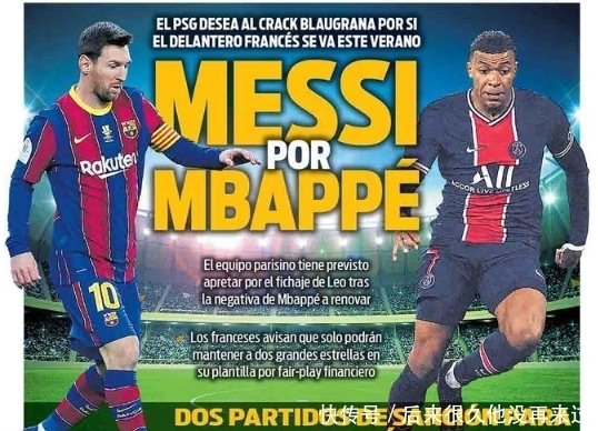 《战锤：末世鼠疫2》免费DLC“重返莱河”11.20上线