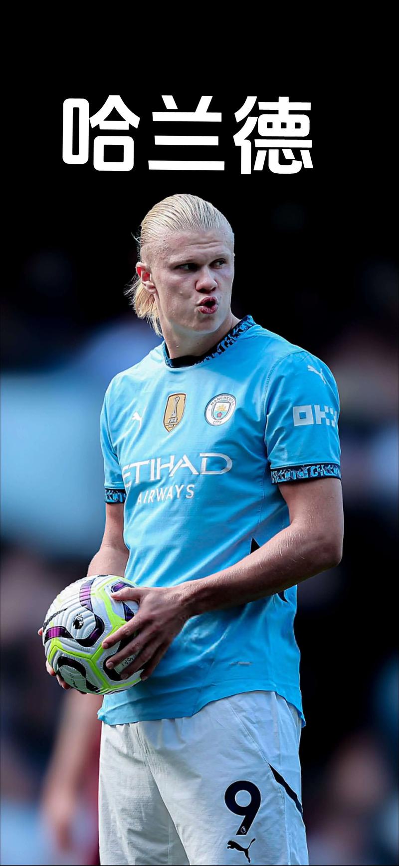 火箭重签旧将！斯通酝酿4换1交易报价国王，施罗德辅佐杜兰特？