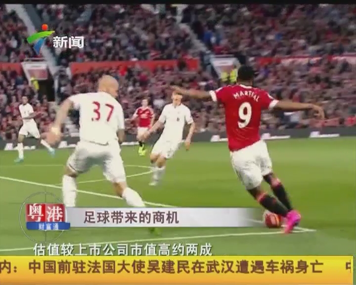 《双子幻境》PC版Epic限时独占